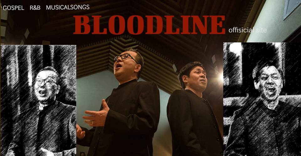 ホリデイ・トレッキング・クラブ